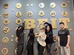 -Burn Fit燃炼健身工作室(新都旗舰店)