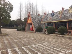 -野生动物园-停车场