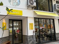-KAFVS咖啡思咖啡馆(香海路店)