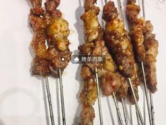 -鬼味烤翅(南锣鼓巷店)