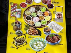 -包整·丝娃娃(一览甲秀楼风景店)