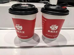 -永和大王(蛙嫩紫苏香·小厨·东四十条店)