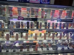 -Blueglass酸奶(财富购物中心店)