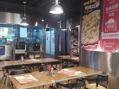 -Tube station站点比萨(王府井百货店)