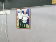 -正宗梧州牛肠酸