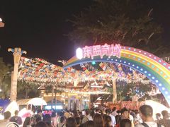 -南宁方特东盟神画