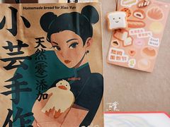 -金茂览秀城