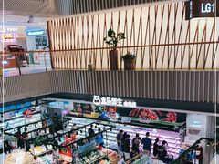 -盒马鲜生(189购物中心店)