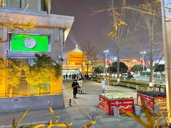 -魏家凉皮(博水商务大厦店)