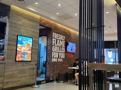 -汉堡王(天津鲁能店)