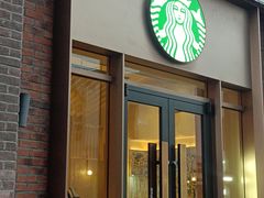 -星巴克臻选(嘉定疁城国际店)