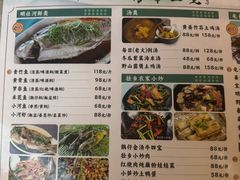 -明仕度假山庄-中餐厅