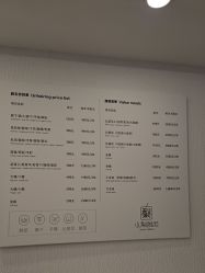 -小梨·OndaPro·专业脱毛连锁机构