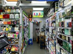 -官也街