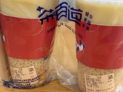 -茶百道(人信汇店)