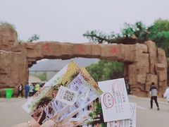 -桑干河大峡谷旅游区