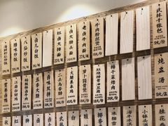 菜单-卤儿道道(龙游路店)