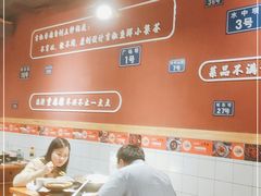 -小饕荟雅安贡椒鱼鲜馆(广福桥店)