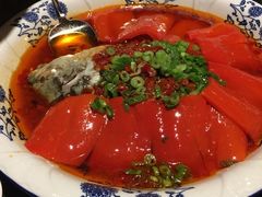 -Mountain House East Village 川山甲