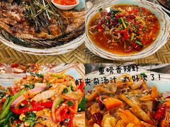 -纳兰傣雀傣味餐厅
