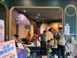 -MELAND CLUB亲子乐园·派对·餐厅(北京芳圆里ID MALL店)