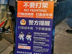 -SPACE(欢乐颂购物中心店)