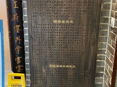 -老厨家(友谊路总店)