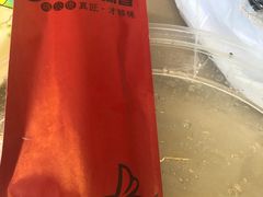 -歪嘴香鸡公煲(天津街店)