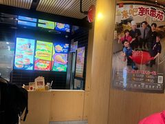 -麦当劳(中山公园龙之梦店)