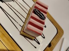 -哈根达斯(天河城店)