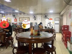 大堂-铭珠粥粉(雅居乐花园分店)