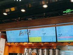 -茶理宜世(东方宝泰店)