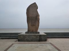 -瀛洲公园