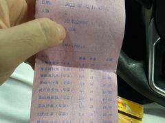 -南宁荔园维景国际酒店·荔园中餐厅