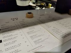 -飛鳥製茶