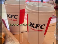 -肯德基(八里台店)