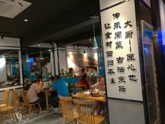 大堂-大厨的餐厅(曾厝垵总店)