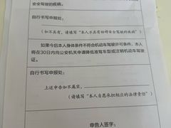 -长航医院·停车场