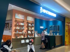 -海马体照相馆(龙湖杭州金沙天街店)