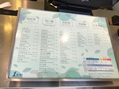 菜单-1点点(曹杨路店)