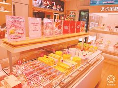 -好利来(西宸广场店)