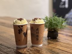 -成川茶店·潮汕工夫浓茶(万象店)