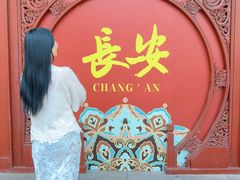 -华清宫景区