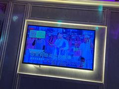 -卡佐主题KTV(领世郡店)