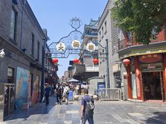 -北京前门大栅栏