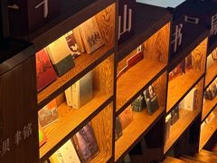 -半山书局(新世纪商城店)