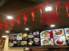 -魏家凉皮(祈年大厦店)