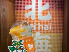 -椰椰大吉(侨港店)