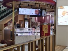 -哈根达斯(印力中心店)