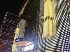 -奥斯汀KTV(金湖店)